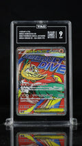 TAG 9 MINT JAPANESE POKEMON 2025 Mega Hawlucha ex 229/193 MEGA Dream ex M2a