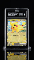 TAG 9 MINT Japanese Pokemon 2025 Pikachu ex 006/023 START DECK 100 BATTLE