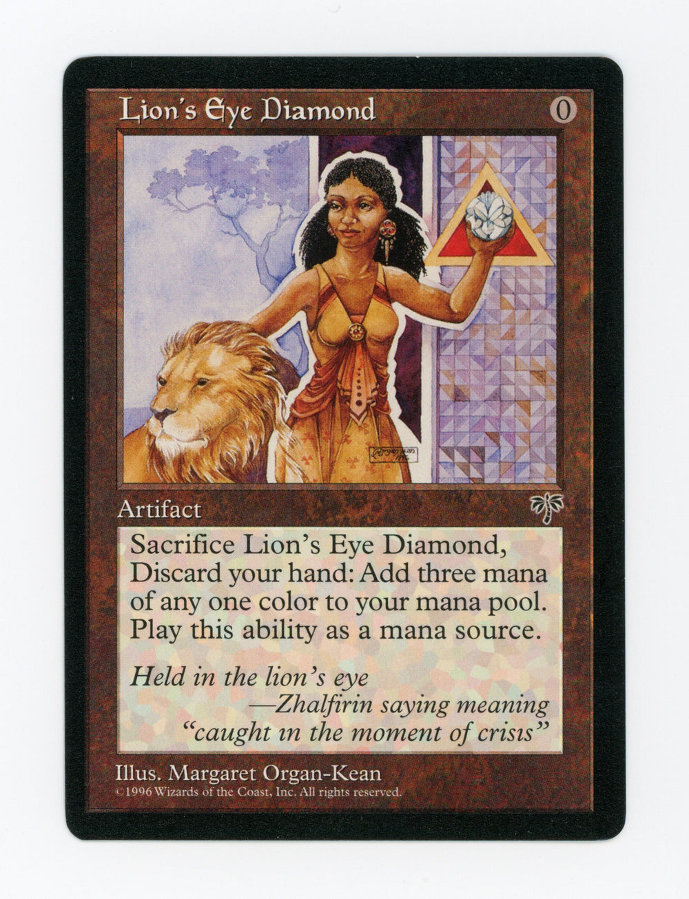 Lion's Eye Diamond — ID 17213