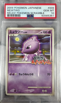 2009 Pokemon Japanese Mewtwo #009 PSA 10