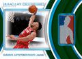 2023/24 Panini Immaculate Basketball Hobby Box