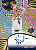 2023/24 Panini Revolution Basketball Hobby Box