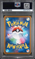 Pikachu ex PSA 10 2023 Japanese WCS23 World Championships Yokohama Deck