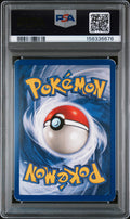 Clefable Holo Prerelease PSA 6 1999 Pokemon Jungle #1