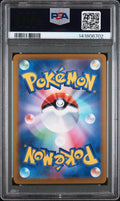 Omanyte PSA 10 2023 Pokemon Japanese Sv2a Pokemon 151 #180