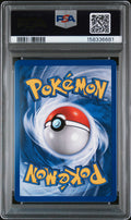 Charizard Holo PSA 8 1999 Pokemon Base Set Spanish #4