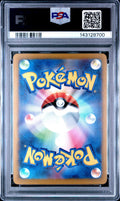 Celebratory Fanfare '23-'24 PSA 9 2024 Pokemon Japanese Sv-P Promo #174