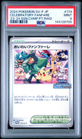 Celebratory Fanfare '23-'24 PSA 9 2024 Pokemon Japanese Sv-P Promo #174