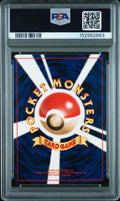 Jumpluff Holo PSA 9 2000 Pokemon Japanese Neo 3 #189
