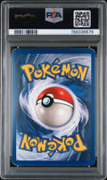 Clefable Holo Prerelease PSA 6 1999 Pokemon Jungle #1