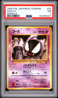 Gastly Series Vending Series 3 PSA 7 1998 Pokemon Japanese Vending #92 POP 15