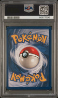 Venusaur Holo PSA 7 1999 Pokemon Base Set #15