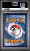 Meganium STAFF Prerelease PSA 10 2025 Pokemon Mep En-Me Black Star Promo #001