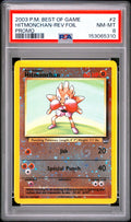 Hitmonchan Reverse Holo Promo PSA 8 2003 Pokemon Best Of Game Promo #2