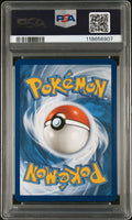 Bulbasaur PSA 10 2023 Pokemon Mew En 151 #166