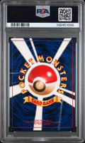Charizard Promo Reverse Holo PSA 1 2000 Pokemon Japanese Neo 2 Promo #006