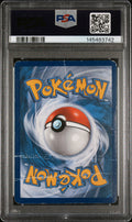 Venusaur EX PSA 1 2016 Pokemon XY Black Star Promo #XY123