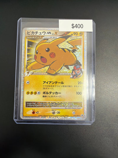 Pokemon Pikachu LV. X #043/DPT-P Promo