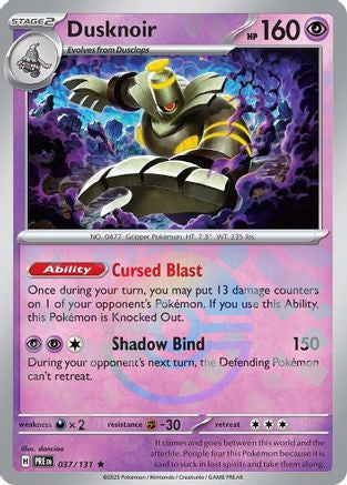 Dusknoir Poke Ball Pattern 37 Sv Prismatic Evolutions Holofoil