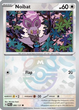 Noibat Master Ball Pattern 90 Sv Prismatic Evolutions Holofoil