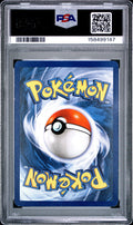 Tortank Holo 1st Edition PSA 5 1999 Pokemon Base Set French #2