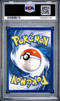 Clefable Holo Prerelease PSA 5 1999 Pokemon Jungle #1