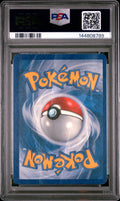 Latios Cracked Ice Holo PSA 1 Heartgold & Soulsilver Promo #HGSS11 POP 2