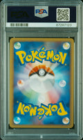 Raichu Holo PSA 10 2009 Pokemon Japanese Battle Starter Decks #002