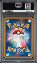 Rocket's Tyranitar Holo 1st Edition PSA 9 2001 Pokemon Japanese Vs #142