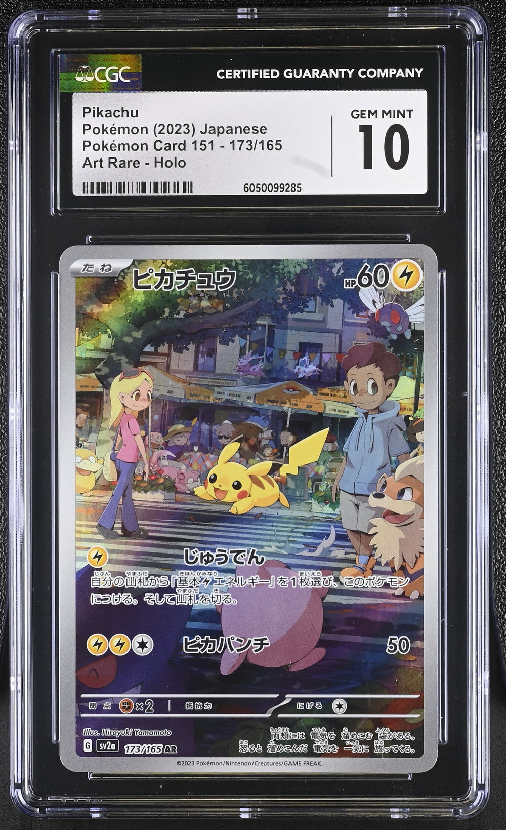 Pikachu CGC 10 2023 Japanese Pokémon Card 151 #173/165