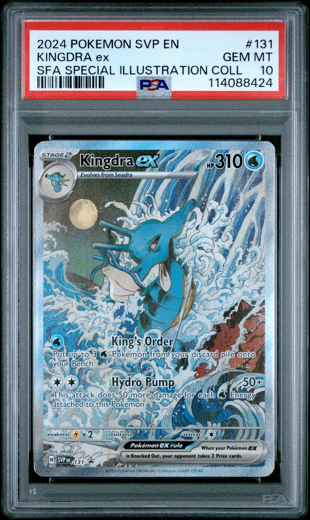 Kingdra ex PSA 10 2024 Black Star Promo #131