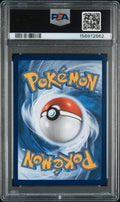 Meowth ex PSA 10 2026 Por En Perfect Order #121