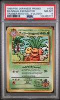 Bilingual Exeggutor Trainer Vol. 3 Glossy PSA 8 Japanese Promo #103