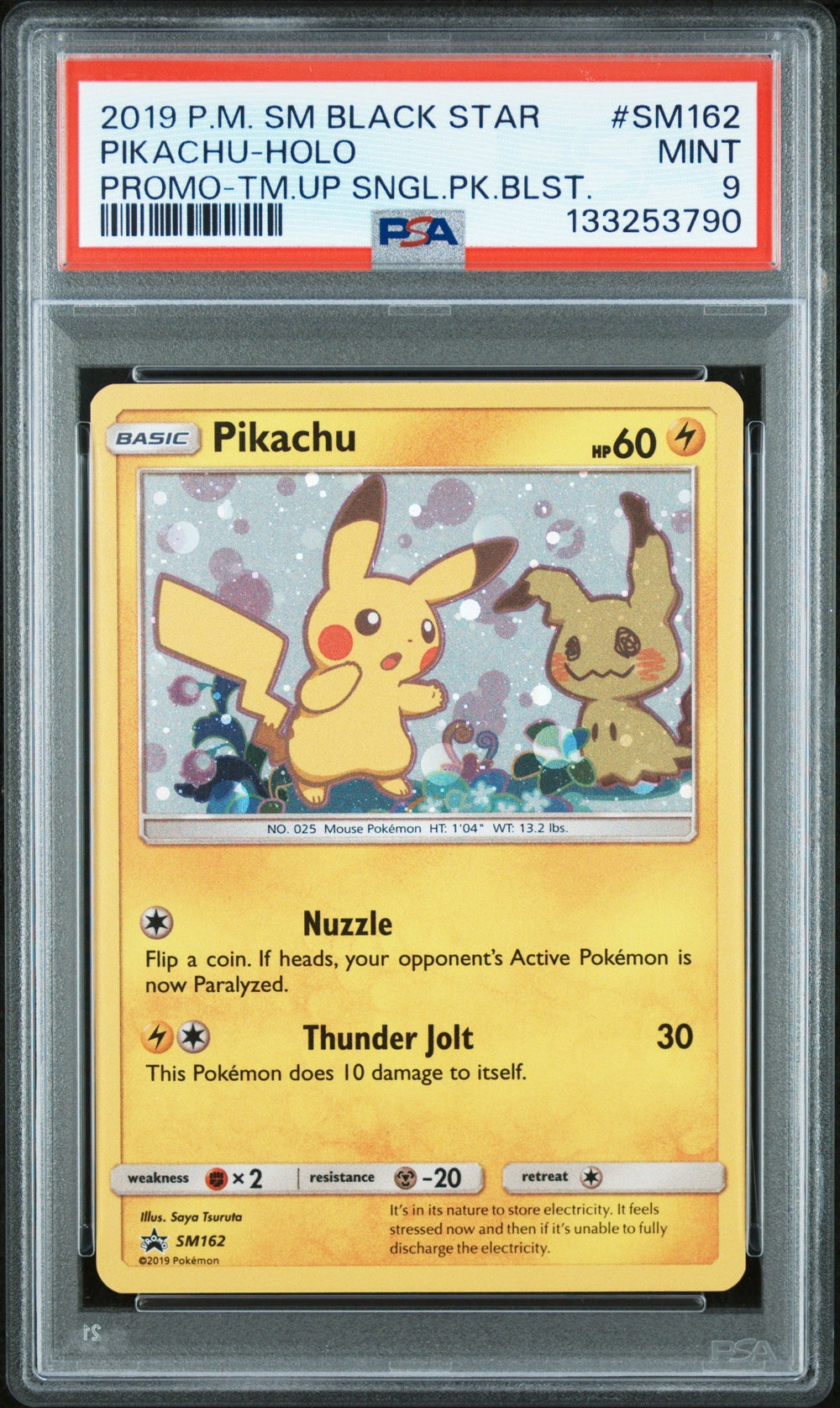 Pikachu Holo Promo PSA 9 2019 Pokemon Team Up Black Star Promo #SM162