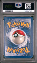 Raichu Holo PSA 6 1999 Pokemon Game #14
