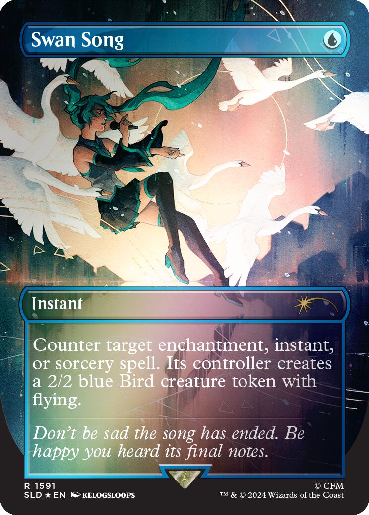 Swan Song (1591) (Rainbow Foil) - 1591 - (Secret Lair Drop Series)
