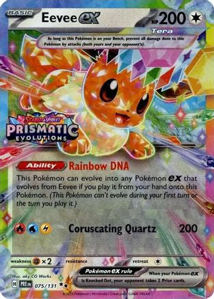 Eevee Ex 075 131 Prismatic Evolutions Stamp 75 Miscellaneous Cards Products Holofoil