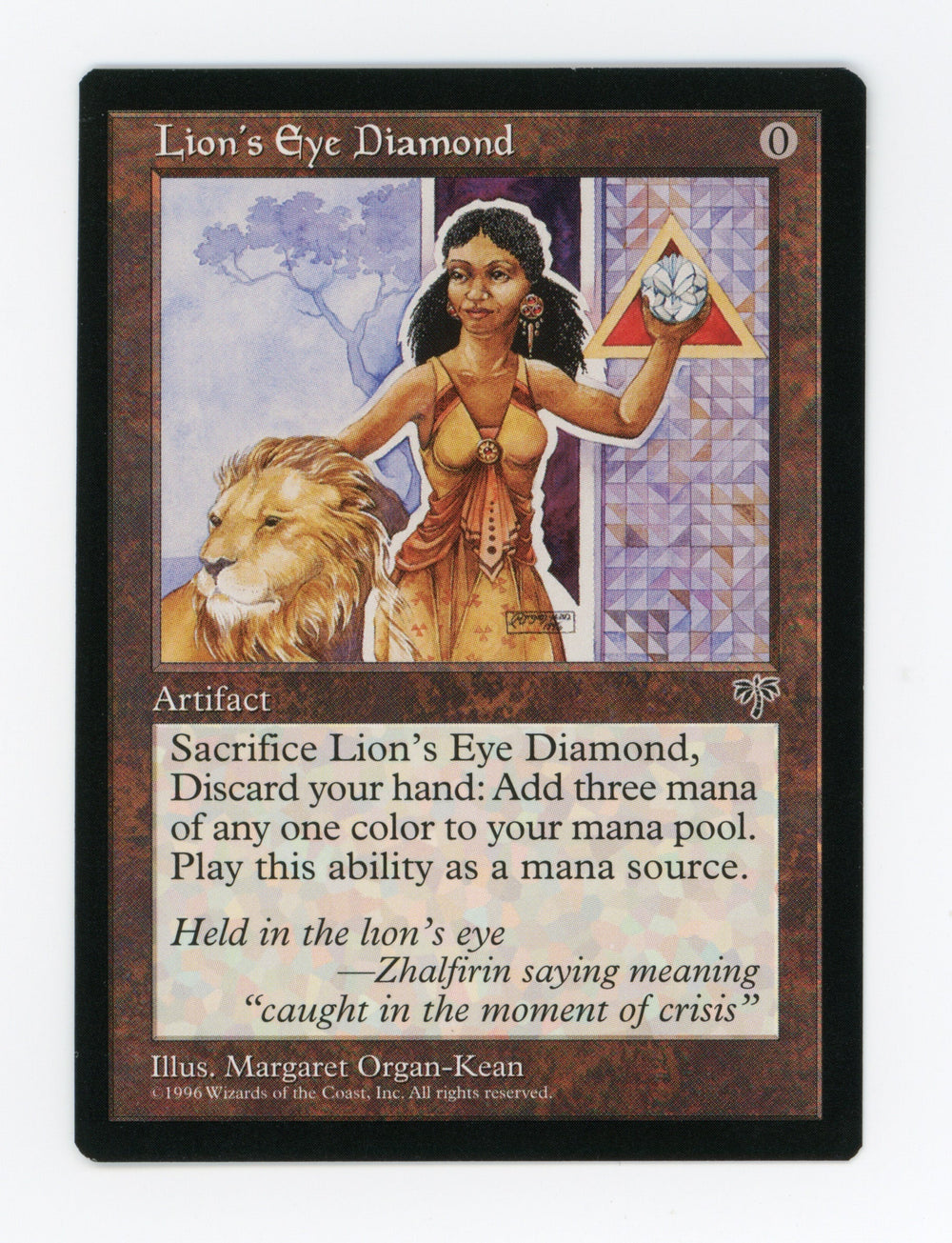 Lion's Eye Diamond — ID 17500