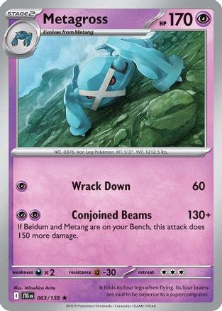 Metagross 63 Sv09 Journey Together Holofoil