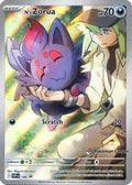 N's Zorua 189 Pokemon Center Exclusive 189 Sv Scarlet Violet Promo Cards Holofoil