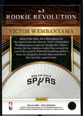 2023-24 Panini Select #9 Victor Wembanyama Rookie Revolution