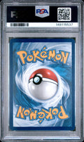 2025 POKEMON MEP EN-ME BLACK STAR PROMO 024 ORICORIO EX MEGA CHARIZARD X ex ULTRA-PREMIUM COLLECTION PSA 10