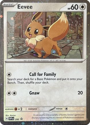 Eevee 200 Cosmos Holo Svp Sv Scarlet Violet Promo Cards Holofoil