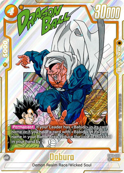 Dabura (Alternate Art) [SB01 - SB01-030]