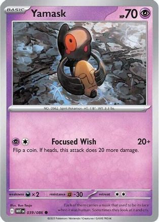 Yamask ' Sv White Flare Reverse Holofoil