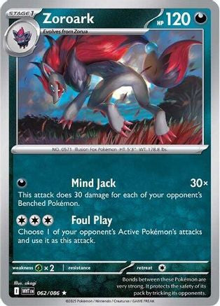 Zoroark 62 Sv White Flare Holofoil