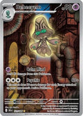 Beheeyem 121 086 121 Sv Black Bolt Holofoil