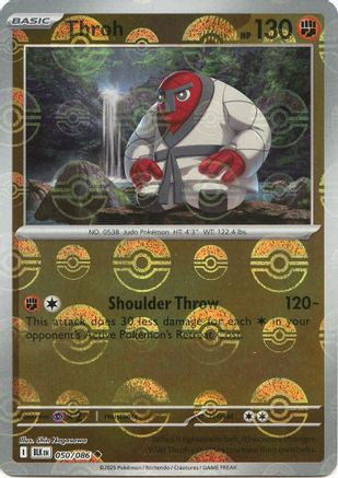 Throh Poke Ball Pattern 50 Sv Black Bolt Holofoil