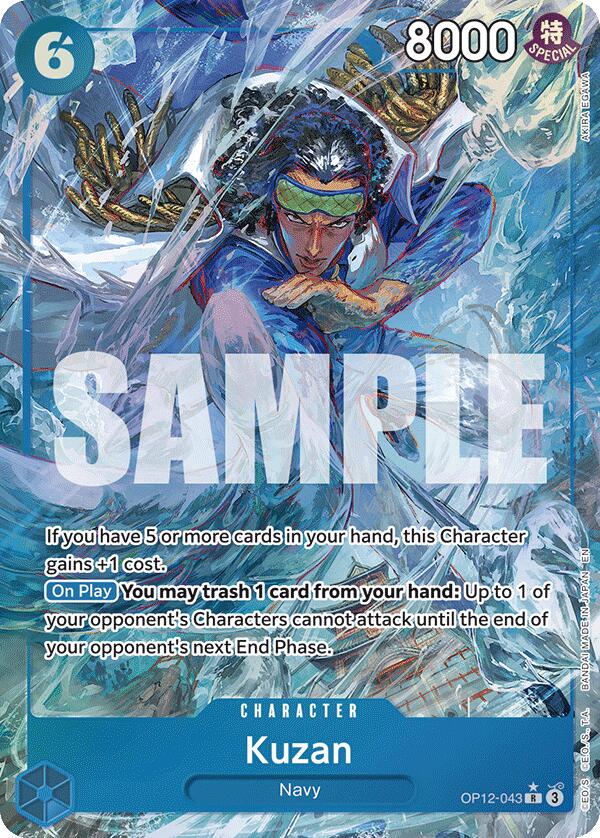 Kuzan (043) (Alternate Art) - OP12-043 - (Legacy of the Master)