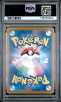2025 POKEMON JAPANESE SV-P PROMO 242 PIKACHU ILLUSTRATION CONTEST 2024 PSA 10